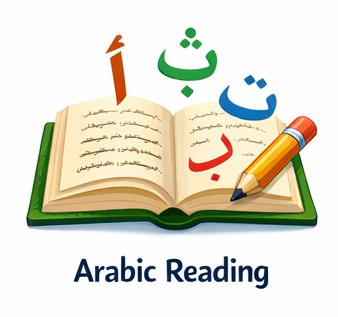 محافظ الجيزة يعتمد نتيجة الشهادة الاعدادية 2026/2025